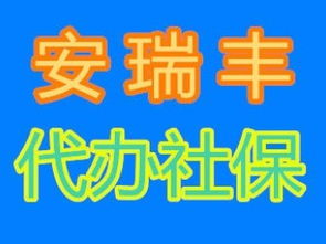 東湖高新技術開發(fā)區(qū)企業(yè)服務指南 從注冊到注銷的一站式解決方案